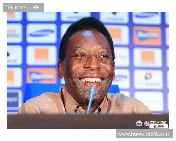 巴西足球传奇明星的辉煌历程与对世界足球的影响