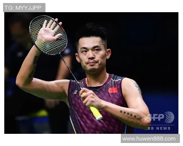 对话羽毛球名将黄军回顾职业生涯与未来展望