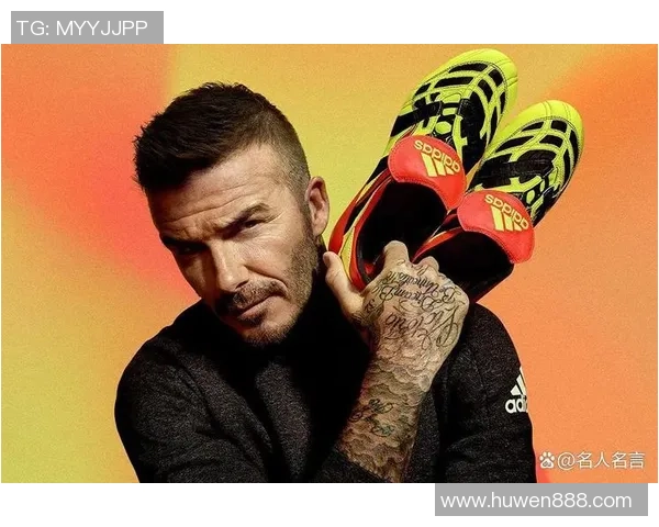 足球明星男装推荐好鞋搭配提升你的时尚运动风格 足球明星男装推荐好鞋搭配提升你的时尚运动风格