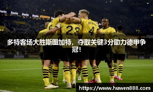 南宫28NG相信品牌力量