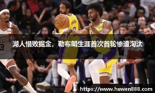 南宫NG28