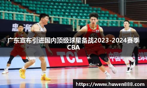 南宫28NG相信品牌力量