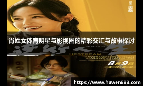 南宫28