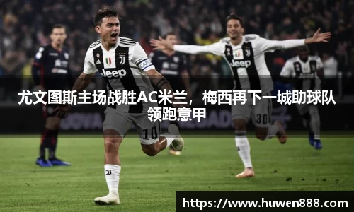 南宫28NG相信品牌力量