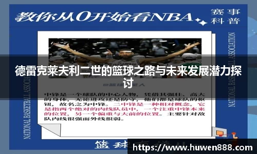 南宫NG28
