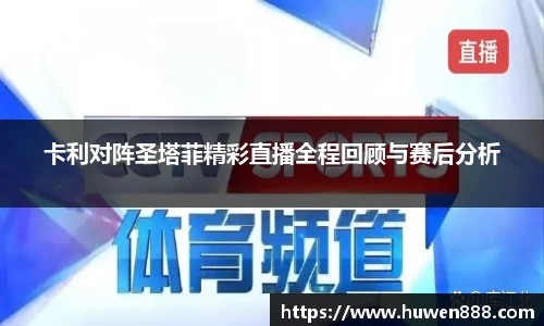 南宫28NG相信品牌力量