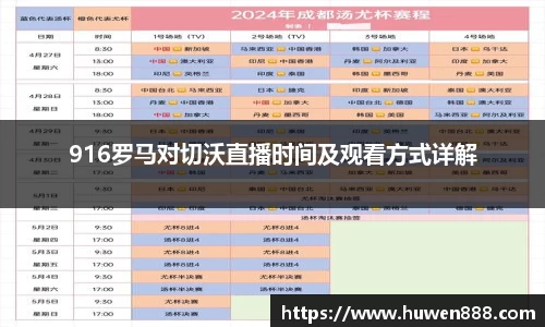 南宫NG28