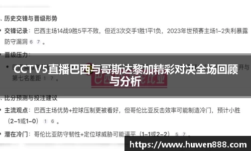 南宫28