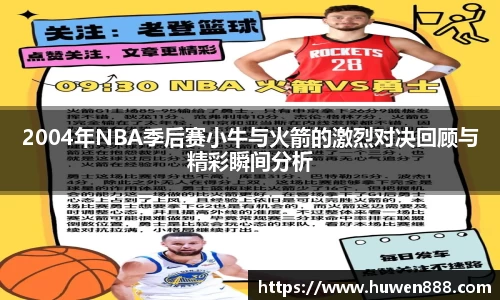 南宫NG28