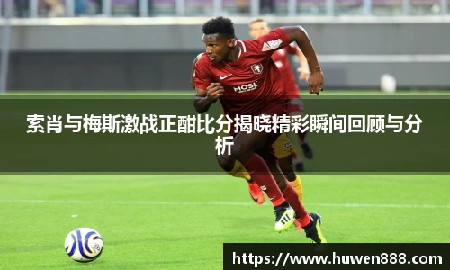 南宫28NG相信品牌力量