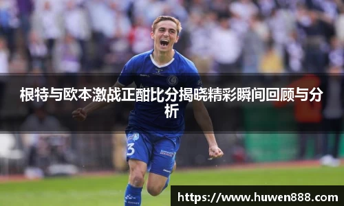 南宫28NG相信品牌力量