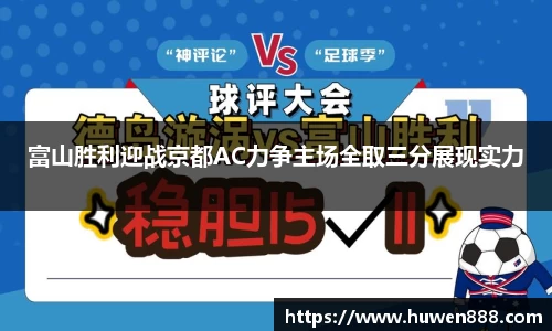 南宫28