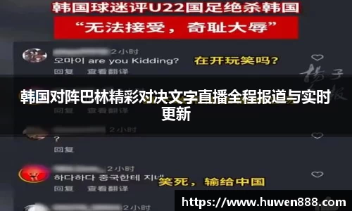 南宫28