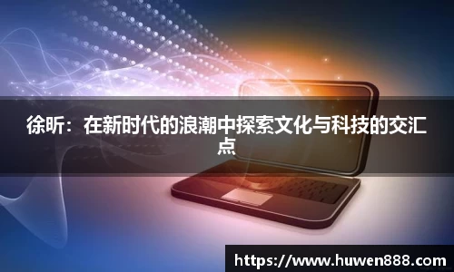 南宫28NG相信品牌力量