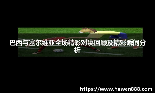 南宫NG28