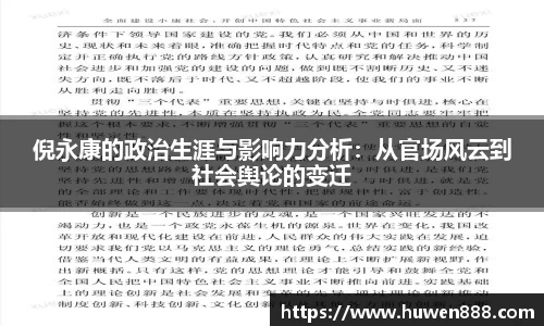 南宫NG28