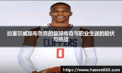 南宫28