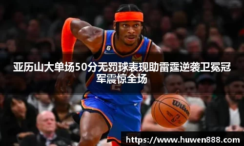 南宫NG28