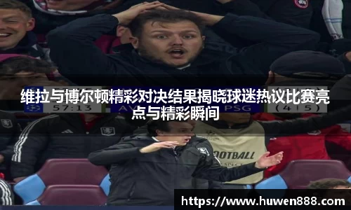 南宫NG28