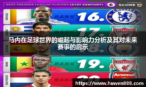 南宫28