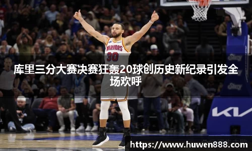 南宫28