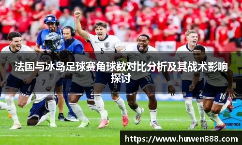 南宫NG28