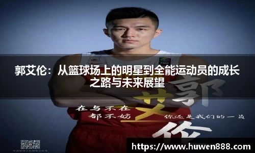 南宫28NG相信品牌力量