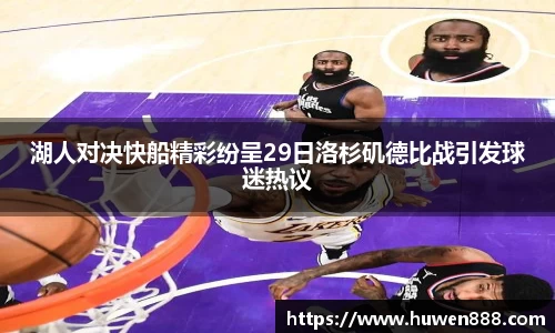 南宫NG28