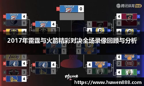 南宫NG28