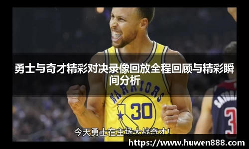 南宫28NG相信品牌力量