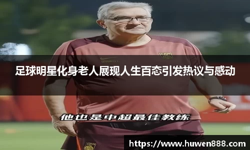 南宫28
