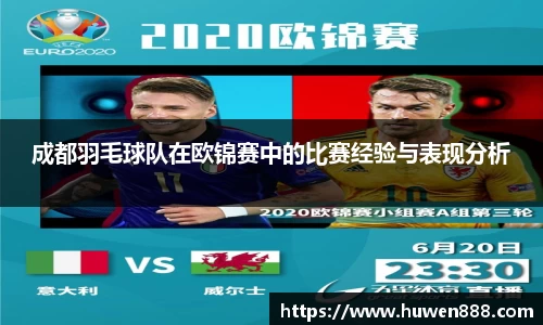 南宫NG28
