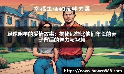 南宫28NG相信品牌力量