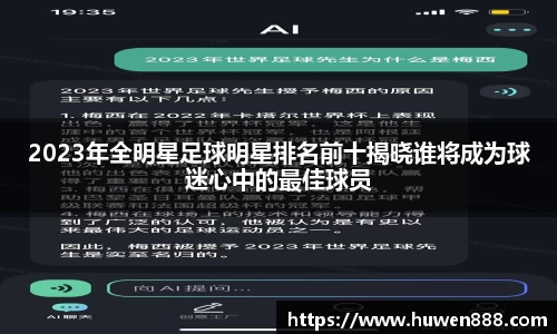 南宫28