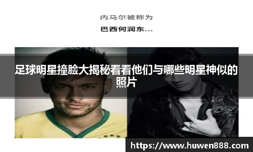 南宫28